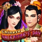 Chinese Valentines Day game cover